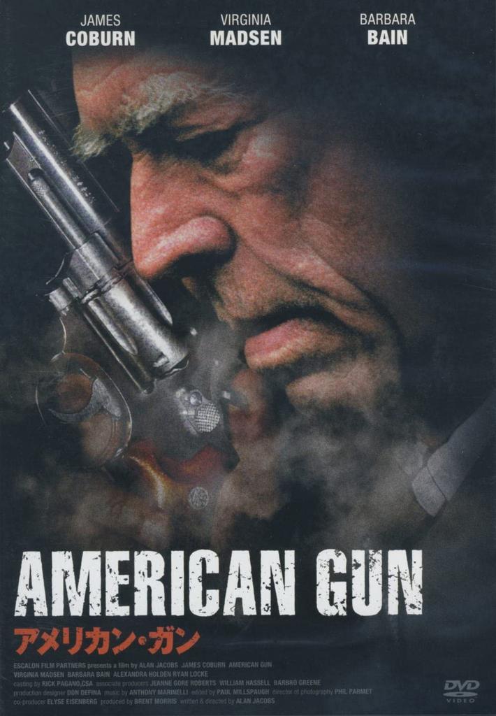 DVD  - American Gun CBX-101 CBX101 Japan Movies & DVD Used