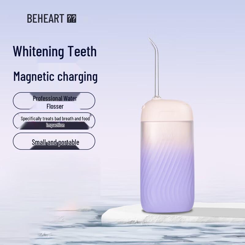 

Beixiang Portable Water Flosser