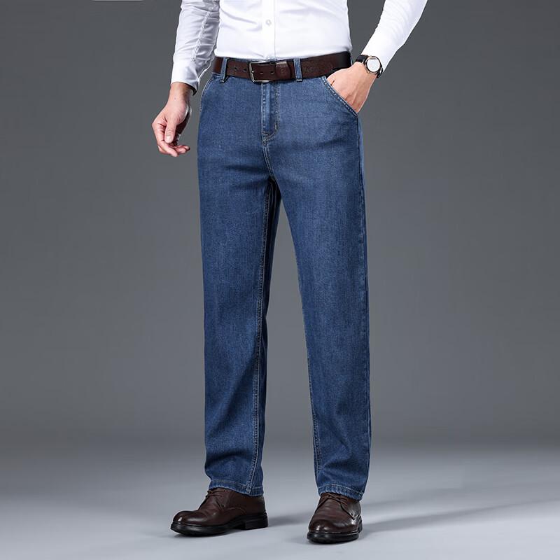 

Мужские повседневные джинсы прямого кроя Yiliteng YTMSDKY9331H 38