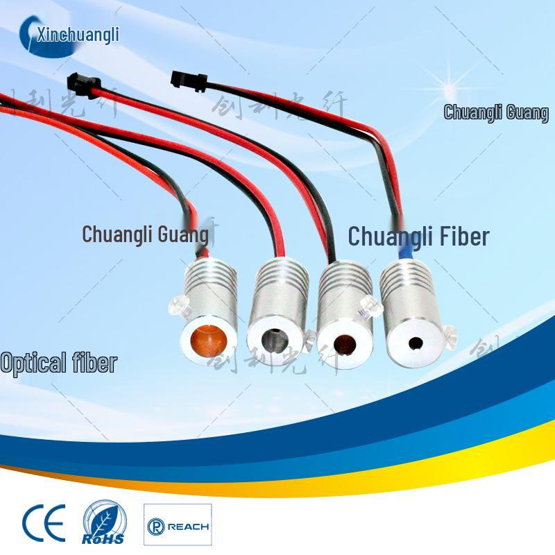 DC12V 1.5W LED Ambient Fiber Optic Light Strip - Blue, Ice Blue, Green, Red, White, Yellow, Purple