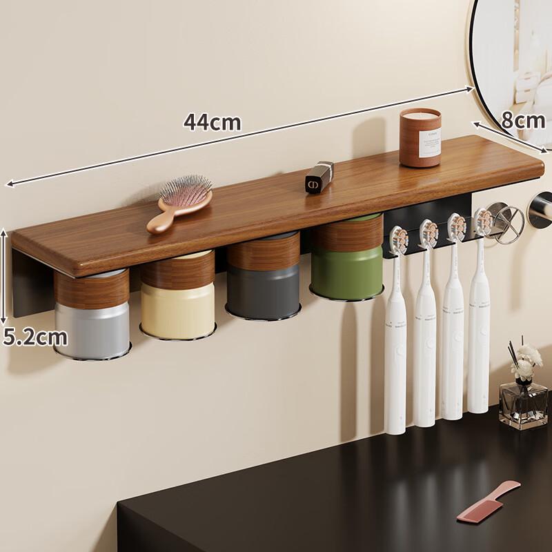 Handun No-Drill Wall-Mounted Toothbrush Holder with Cups