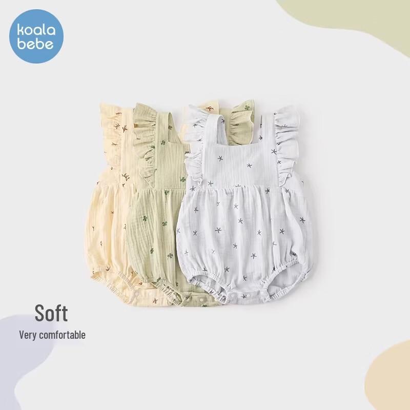 Koala Nose Baby Summer Sleeveless Gauze Bodysuit