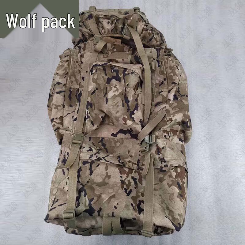 Cong Lang 110L Camouflage U-Shaped Frame Backpack