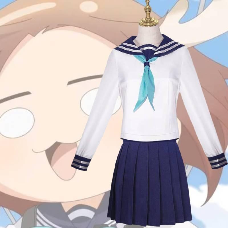 Friend Deer My Nokotan Cosplay Costume School Uniform Dress Role Play Gift Girl