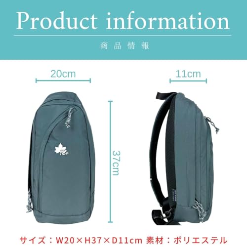 Logo Spark Body Bag 27031 Khaki