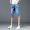 Denim shorts men's summer loose straight-leg five-quarter pants Korean style trendy blue thin denim mid-pants