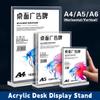 Acrylic Desk Display Stand A4/A5/A6 Price Label Display Rack Photo Holder Restaurant