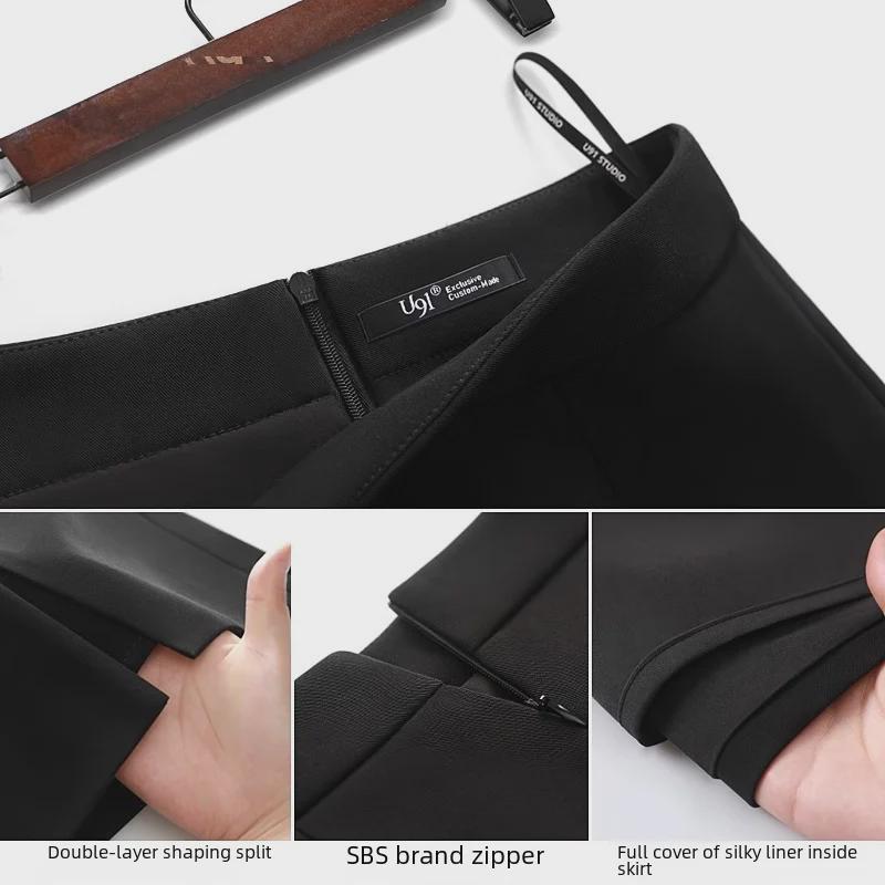 Women's High-Waist Black A-Line Skirt with Hip-Covering Design for Spring and Autumn 2023