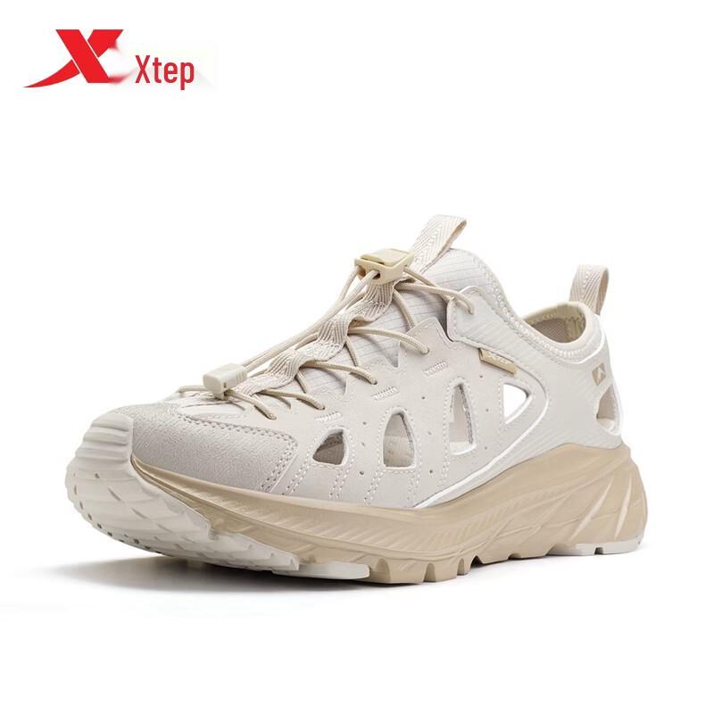Xtep Unisex Lightweight Water Shoes