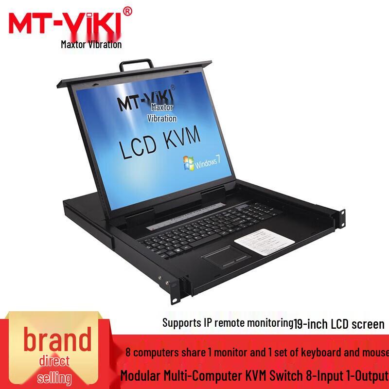 MT-viki 19-inch Rackmount LCD KVM Switch