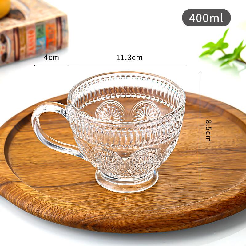 Vintage Sunflower Embossed Glass Tumbler Set