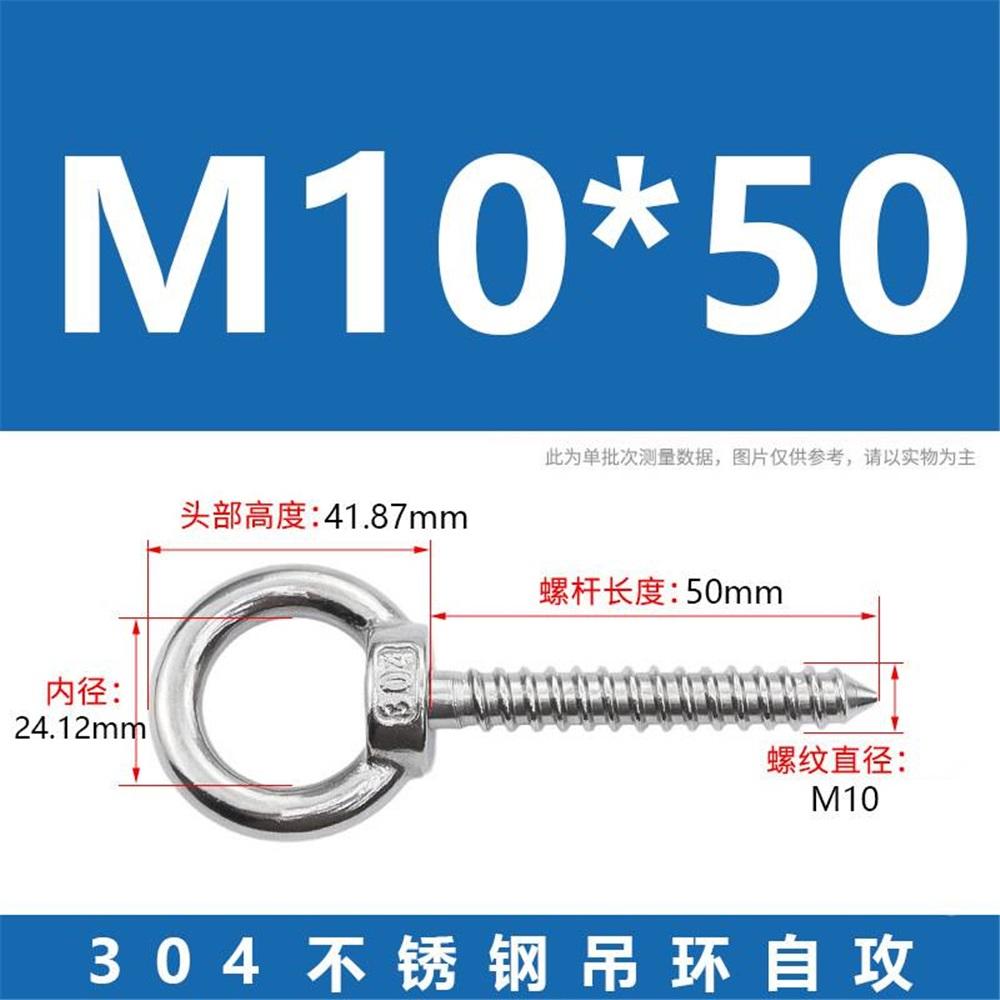 4Pcs M10 Self Tapping Eye Screws, 304 Stainless Steel Closed Loop Heavy Duty Eye Hooks, 700Lbs Load For Hammock Swing Yoga Punching Bag Hanging
