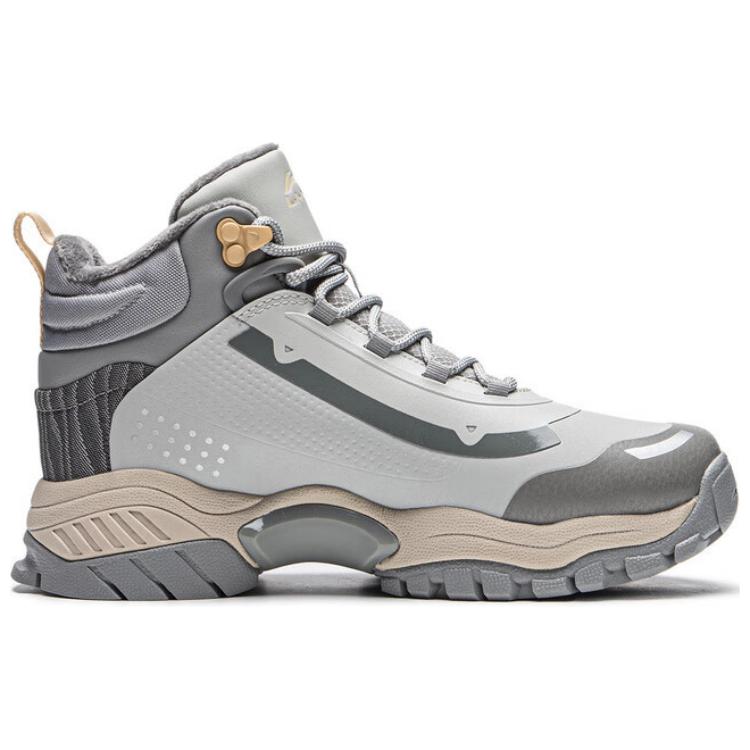 Li-Ning Minimalist Retro Non-Slip Warm High-Top Casual Shoes Women Sneakers Gray AGLU092-1