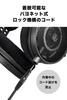 Audio-Technica ATH-R50x Studio-Kopfhörer mit abnehmbarem Adapter und offener Bauweise (Verdrahtet) [Für DTM, Mixing, Mastering, Listening,