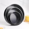 WS Non-stick Carbon Steel Round Cake Pan