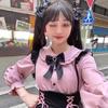 Japanisches süßes und niedliches Lolita-Kleid Mädchen Lolita-Prinzessinnenkleid Hemd Trägerrock Set zweiteilig