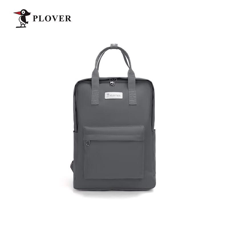 PLOVER Multi-functional Nylon Backpack
