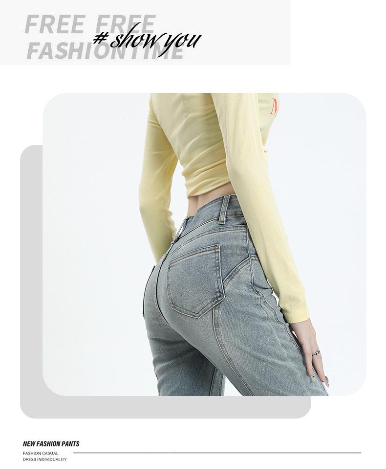 Women's Retro High-Waist Elastic Denim Flare Pants with Double Button Design