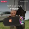 Newmine BT100 Outdoor Portable Bluetooth Speaker CN plug (adapter included)