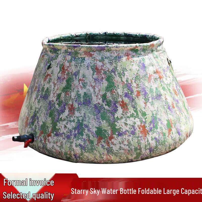 Suhuawei Flexible Ground Water Storage Tank With Lid