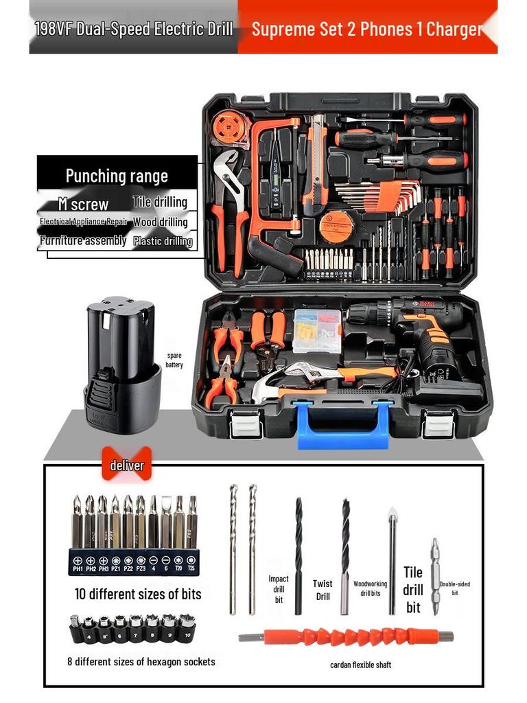 Multifunction Electric Handheld Drill & Screwdriver Set - Impact, Woodworking, Pistol Drills with Toolbox
