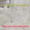 High-Elastic Cotton Fiber Pillow Core with Silk Wadding