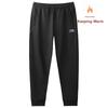 Li Ning Versatile Fashion Printed Classic Crew Neck Sweatshirt Comfortable Long Pants Casual Sports Suit Men Sweatsuit AWDVH37-6+AKLVC89-1