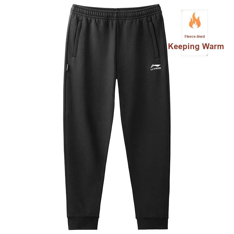 Li Ning Versatile Fashion Printed Classic Crew Neck Sweatshirt Comfortable Long Pants Casual Sports Suit Men Sweatsuit AWDVH37-6+AKLVC89-1