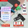 Dispositivos de armazenamento – Pens USB