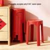 Red Festive High Plastic Stool – Sturdy Household Chair