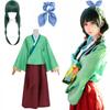 [NOKIJP] Maomao Cosplay Costume, "The Apothecary's Monologue," Cat and Cat Costume, Hanfu Maomao Cosplay Costume, "The Apothecary's Monologue," Adult