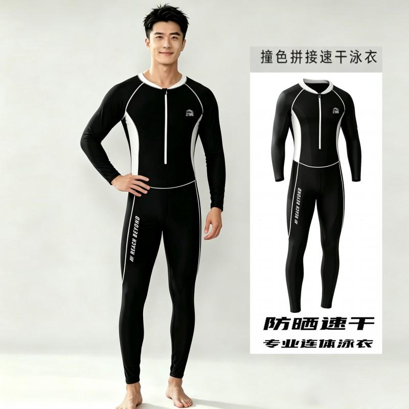 CartHub Mens Short Sleeve One-Piece Rash Guard Swimsuit Quick Dry UV Protection Snorkeling Swimming Fitness