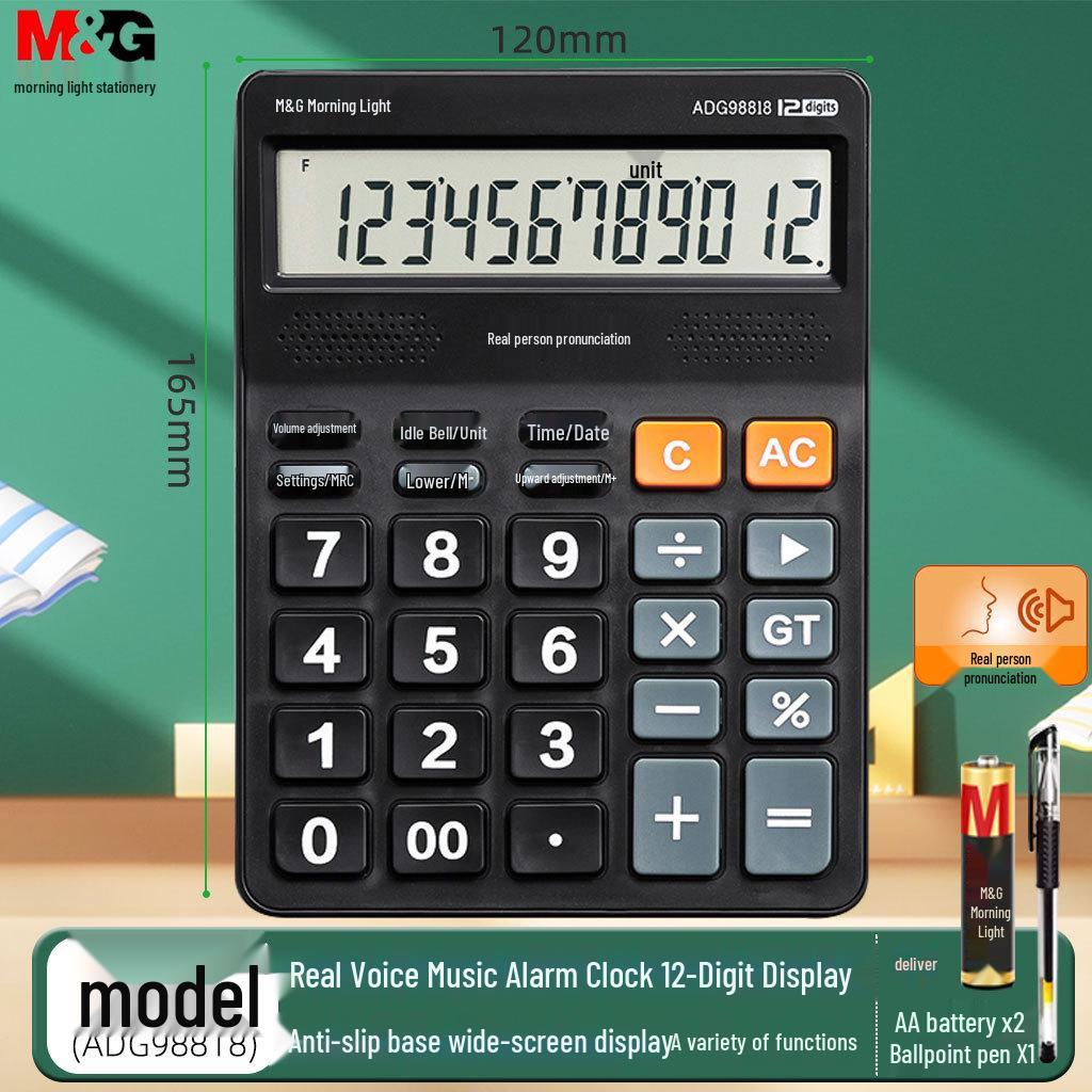 Morning Light Solar-Powered Calculator for Office & Student Use with Voice Feature for Accounting & Finance