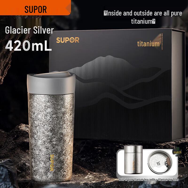 SUPOR Pure Titanium Smart Thermos Cup with Temperature Display
