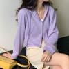Women's Short Pink Cotton Hoodie Cardigan - Lightweight Spring/Summer Zipper Jacket