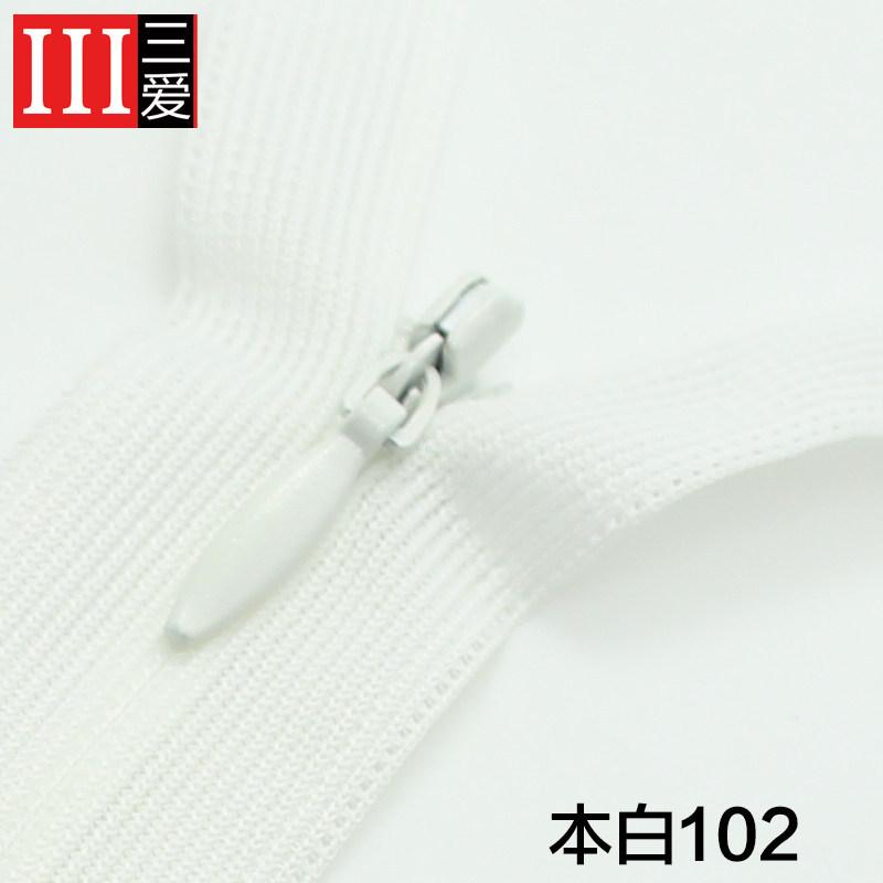 No. 3 Color Invisible Zipper 25Cm Knitted Edge Women'S Clothes Pocket Skirt Zipper Zipper 20 Colors Optional