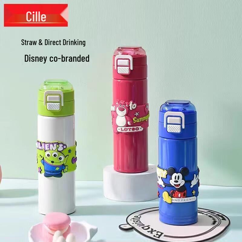 Cille Kids Dual-Drink Stainless Steel Thermos Cup