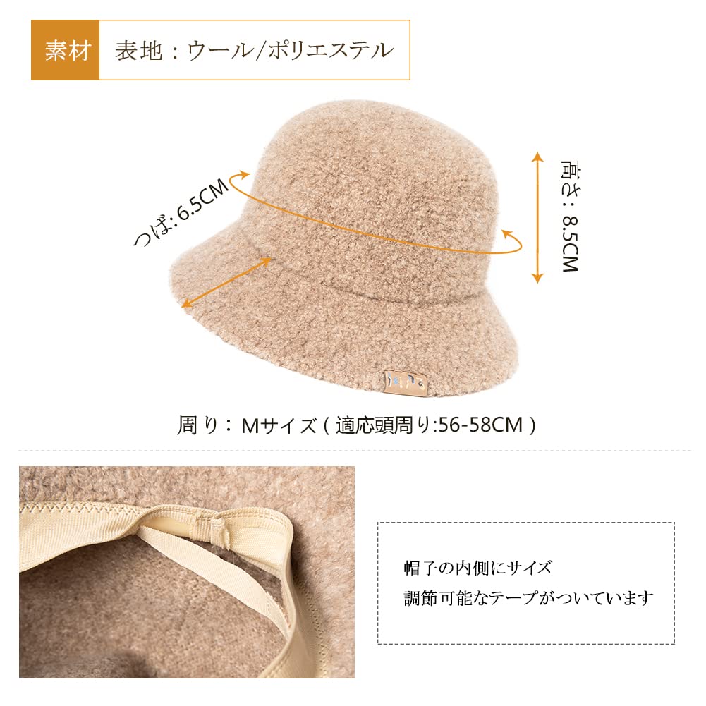 Jeff Aimy Wool Bucket Perfect for Fall and & Women's Wide-Brim Hat, Foldable, Fluffy, Winter, Slimming, Stylish, Camel-Colored (56cm-58cm)
