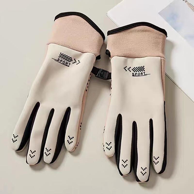 

Winter Windproof Waterproof Touchscreen Cycling Gloves One Size