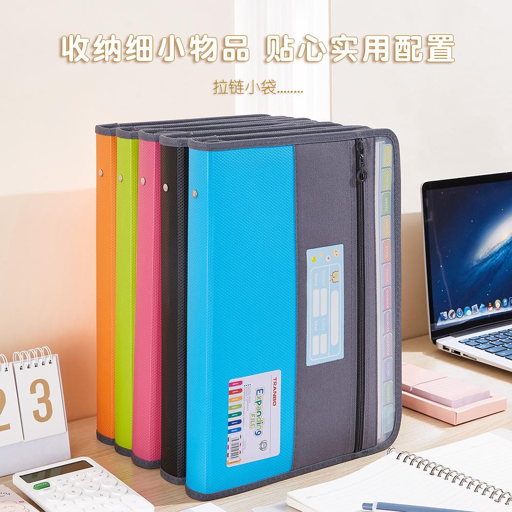 Accordion File Organizer with Safe Zipper, 13 Pocket Expanding File Folder with Front Pencil Pouch, School Office Supplies