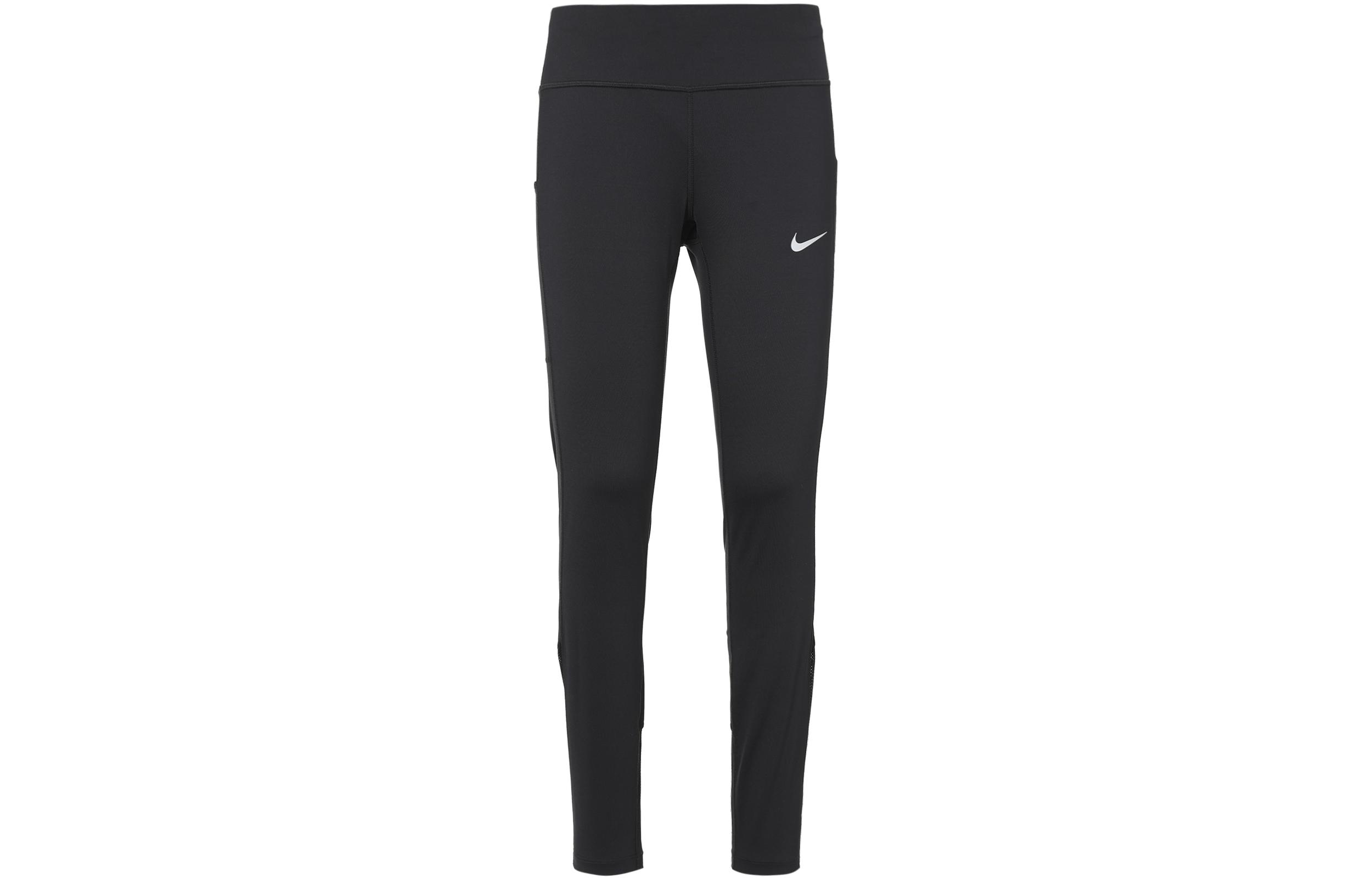 

Nike Knitted Sweatpants Women s Black Moderate Slim Fit Pants CD8213-010 M