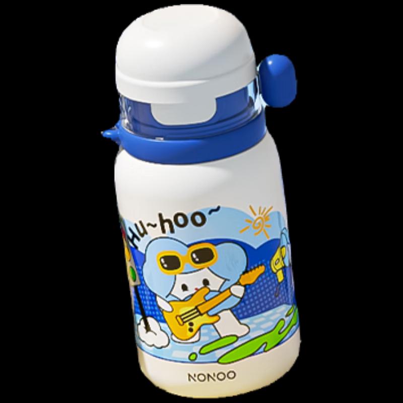 NONOO 316L Stainless Steel Insulated Bottle with Strap