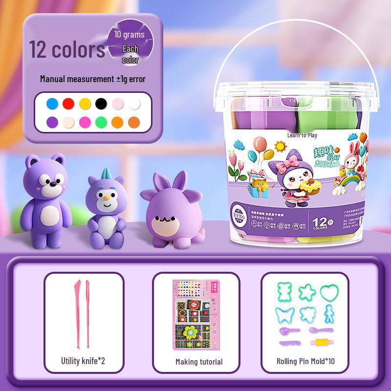 Non-Toxic Ultra-Light Eraser Clay Pack for Kids  DIY Crafts