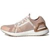 UltraBoost 20 Stella McCartney x UltraBoost 20 Wmns 'Soft Powder Copper Metallic' Donna GZ9999