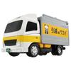 TAKARA TOMY Tomica İşçi TJB08 Taşıyıcı Braver Sakai Nakliyat Merkezi Nakliye Kamyonu Minyatür Araba Oyuncak 3 Yaş ve Üzeri İçin