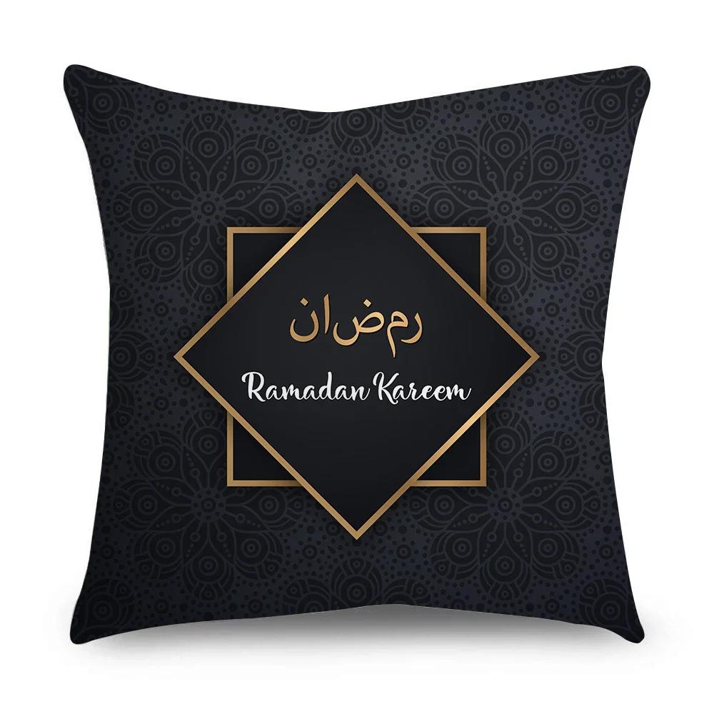 Ramadan Cushion Cover Islamic Eid Mubarak Black Gold Pillow Covers Home Decor Sofa Decorative Short Velvet Pillowcase 45cm*45cm