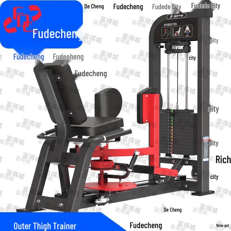 Fudecheng Commercial Strength Training Equipment