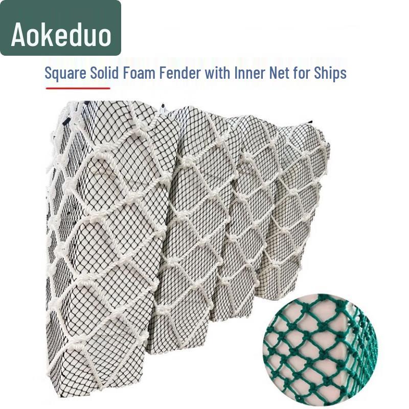 Aokedu Marine Solid EVA Foam Boat Fenders
