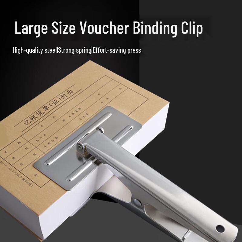 Kelang Xinsheng Office Document Binding Supplies
