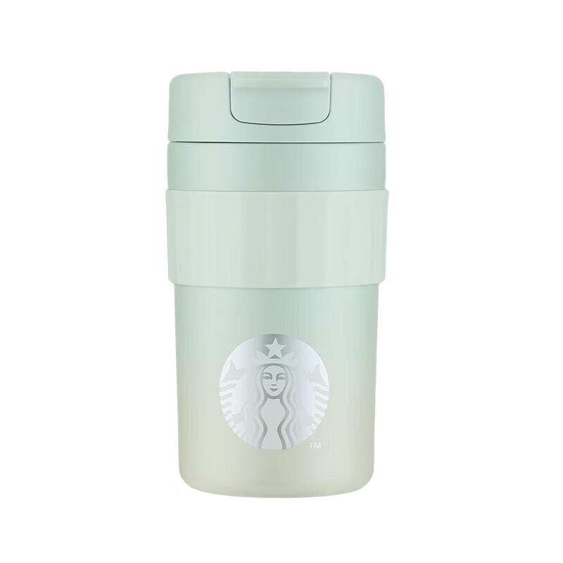 Starbucks 470ml Green Gradient Stainless Steel Tumbler